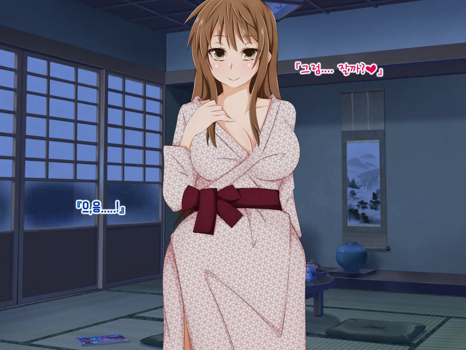 Anata No Kanojo... Netoraretemasen Ka? Zenpen